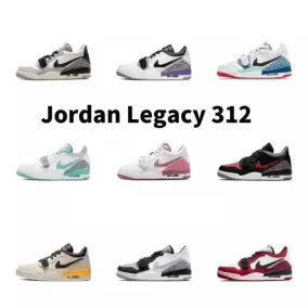 Nike 312 Basketball Shoes