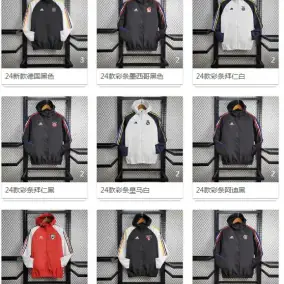 Adidas 2024 Collection Football Windbreaker