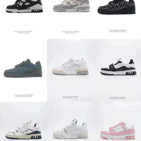 LV trainer skate