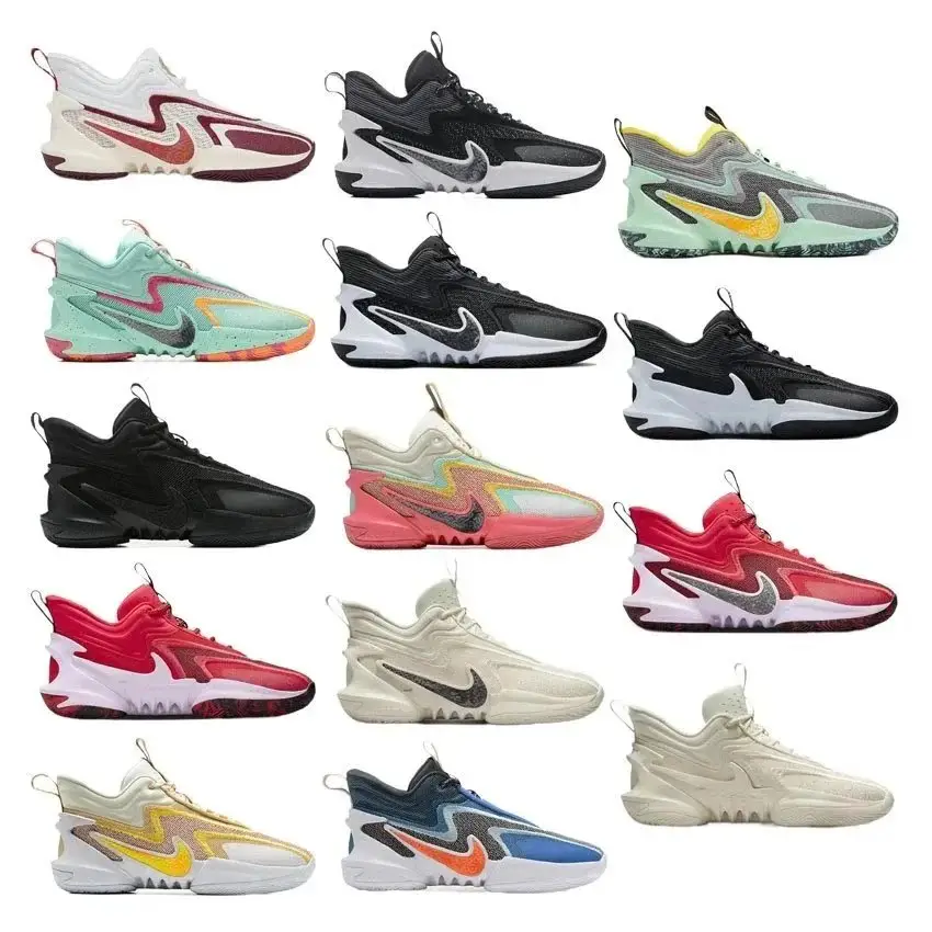 Nike Cosmic Unity 2 Sneakers