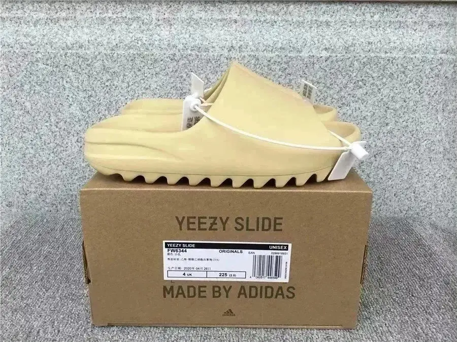Adidas Yeezy Slide Sandals