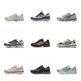Asics Gel-1090 Sneakers