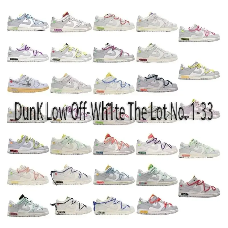 OFF-WHITE Dunk Low Sneakers