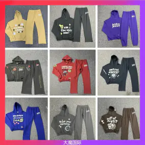 Broken Planet Hoodie & Sweatpants Sets [9 Styles]