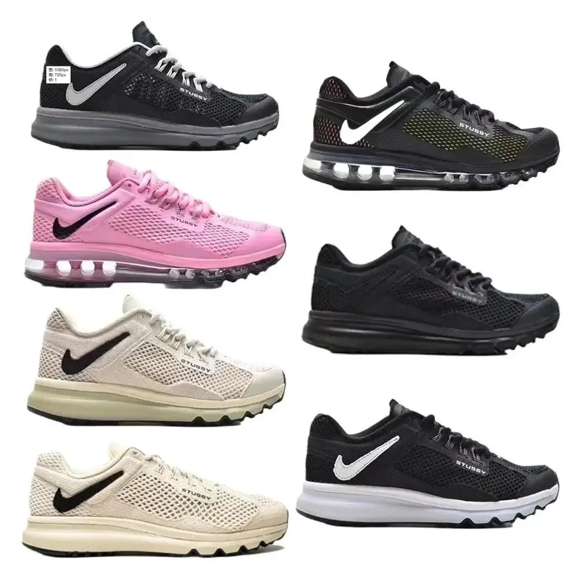 Nike Air Max 2013
