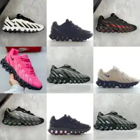 Nike Shox R4 Sneakers (40+ Styles)