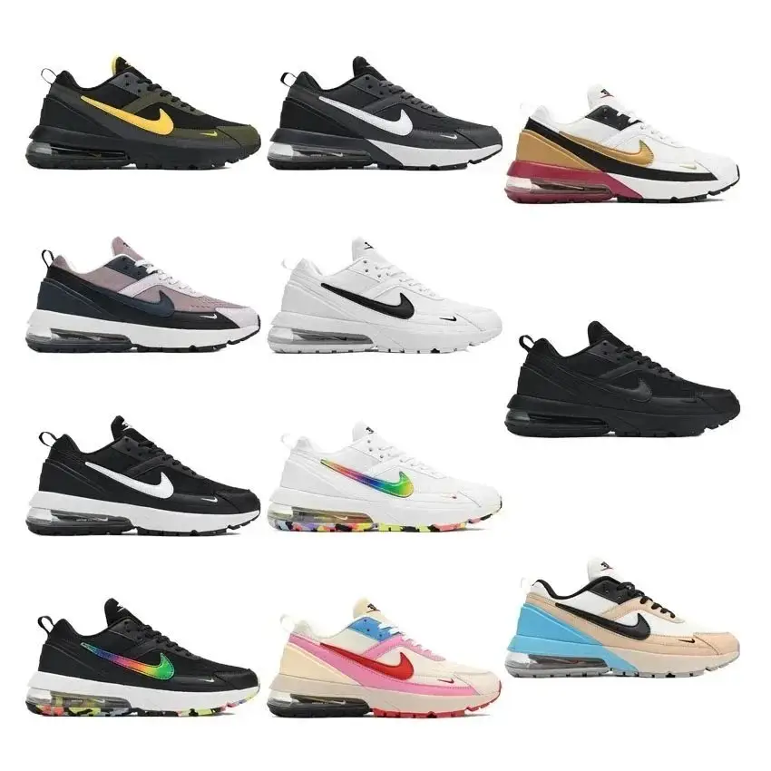 Nike Air Max 270 Sneakers