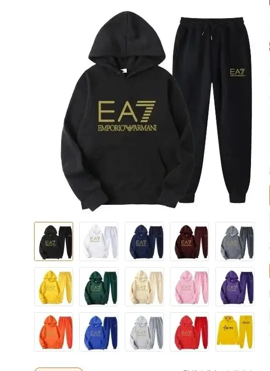 Emporio Armani EA7 Hoodie & Jogger Set