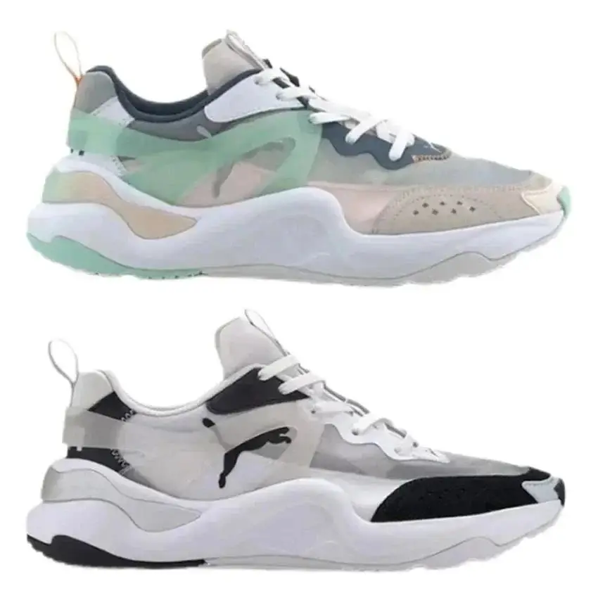 Puma Jelly Running Shoes (2 Styles)