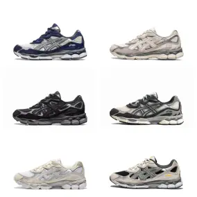 Asics shoes (35 styles)
