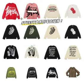 Knit Cardigan (19 Styles)