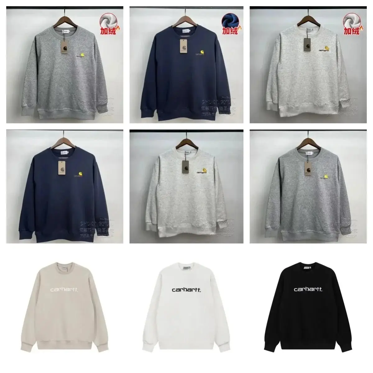 Carhartt Sweatshirt in Multiple Colors