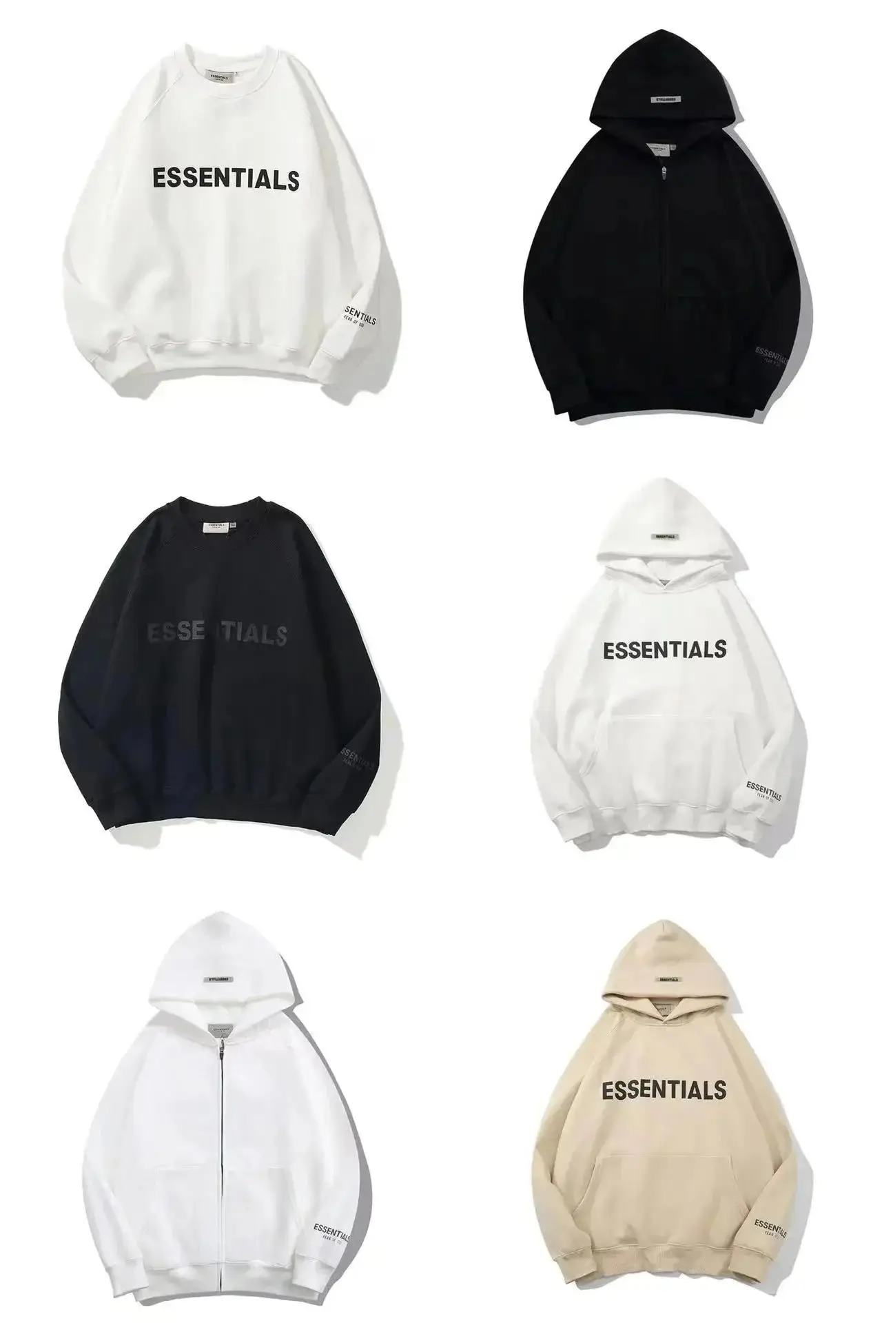 Fear of God Essentials Hoodie/Sweater