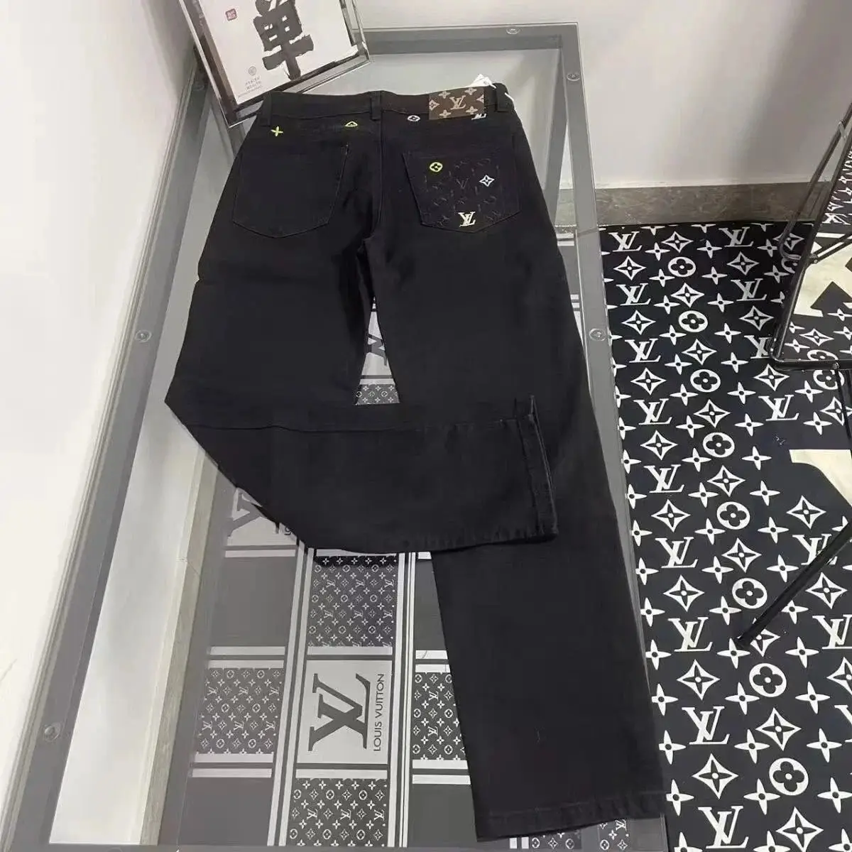 Louis Vuitton Denim Jeans