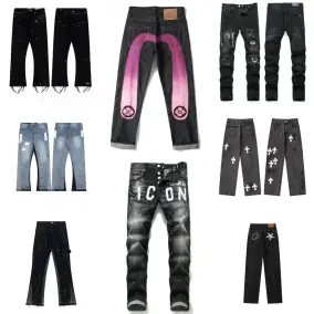 Denim Jeans
