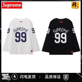 Supreme Hoodie