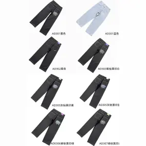 adwysd AD301/AD302/AD303/AD305/AD306/AD307 Jeans