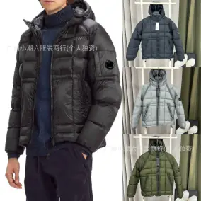Chester Perry down puffer (3 styles)