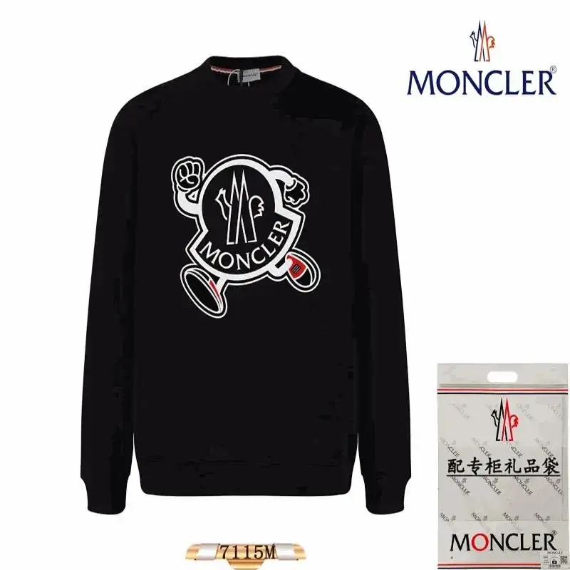 Moncler Men's Black Sweatshirt - Stylish and Comfortable