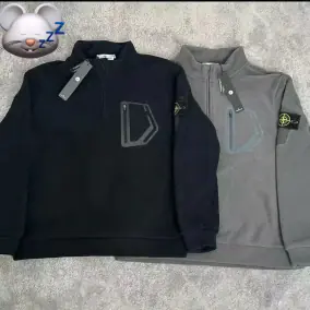 Stone Island Sweatshirt (2 Styles)
