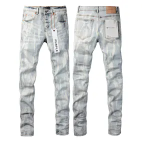 Purple Brand jeans
