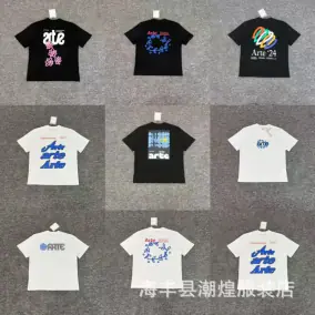 Arte t-shirt (36 styles)