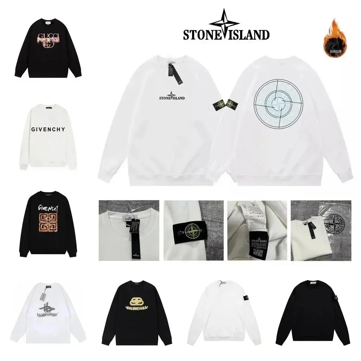 Stone Island Compass Sweatshirt