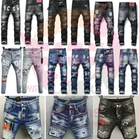 Dsquared2 Jeans