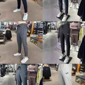 Under Armour Pants [Multiple Colors Available]