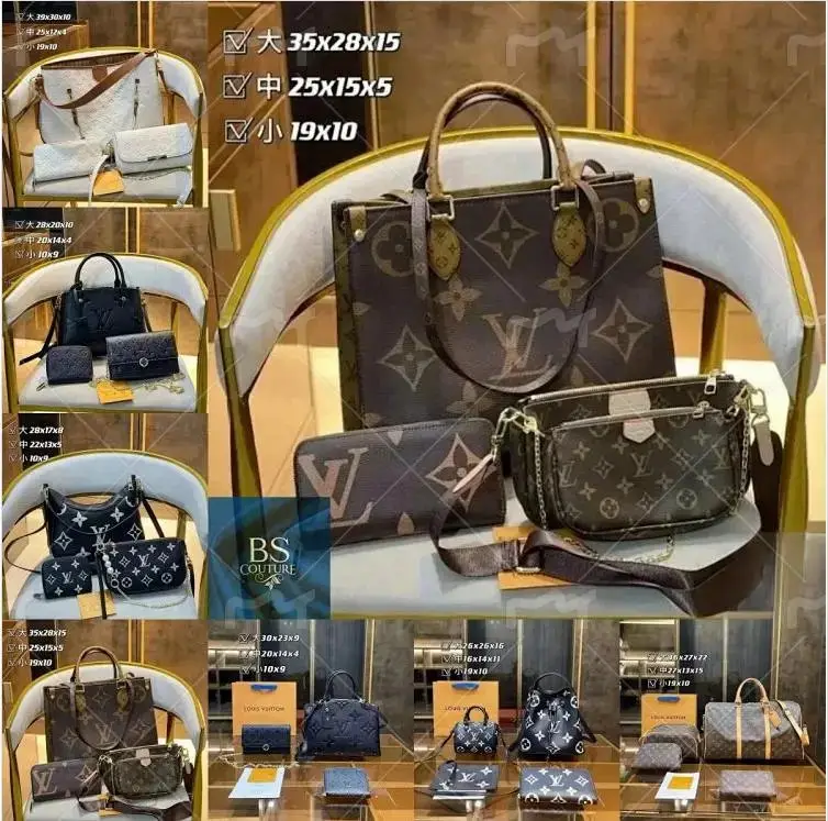 Louis Vuitton Bags