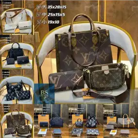Louis Vuitton Bags