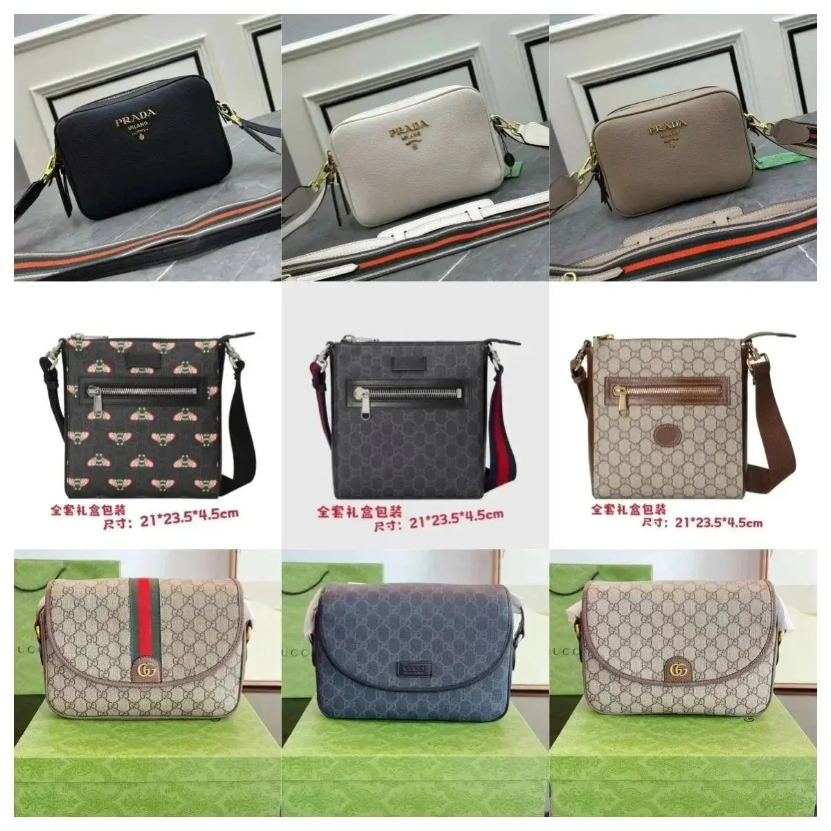 Genuine Leather Shoulder Bag