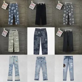 Loewe Anagram Print Pants [Multiple Styles]