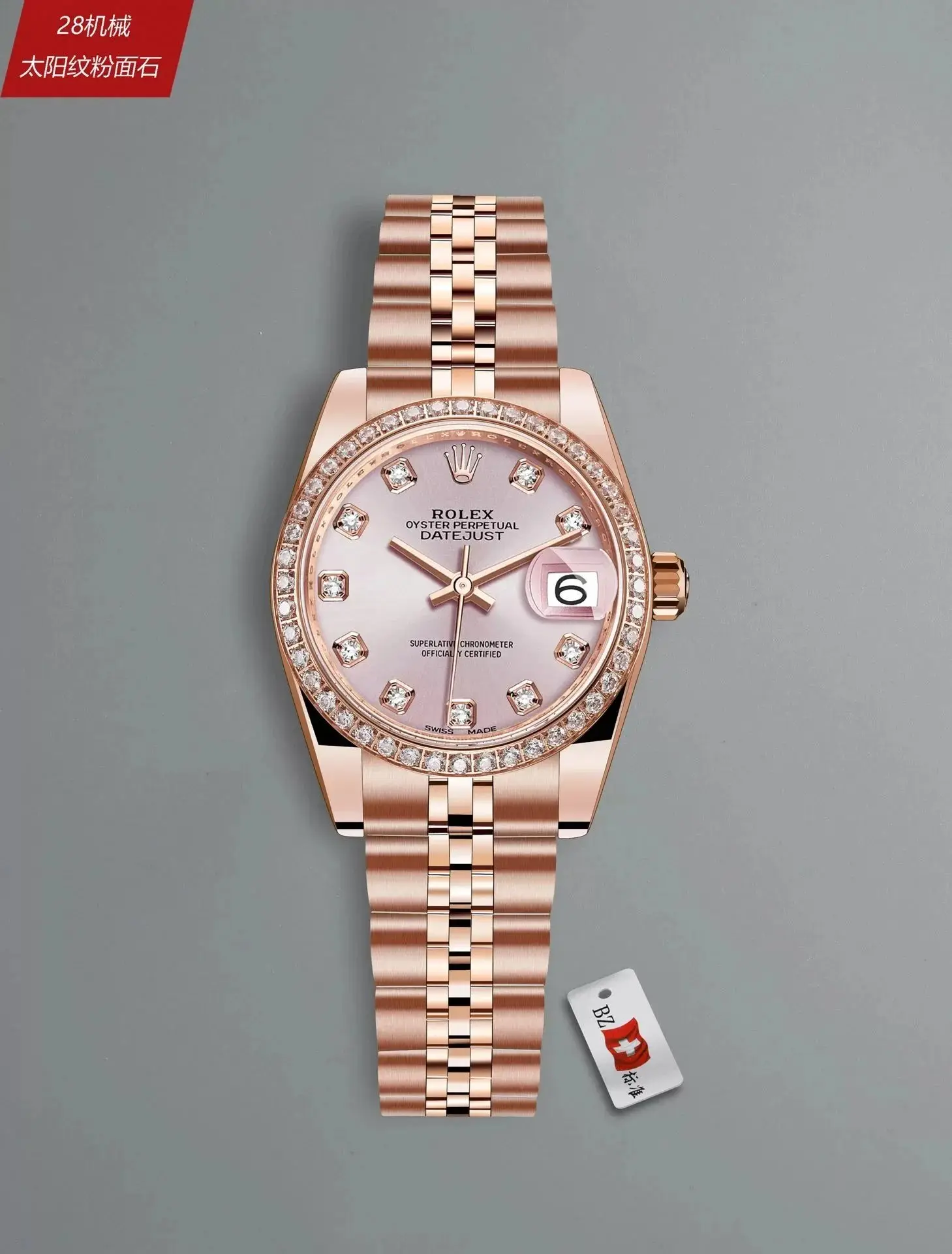 Rolex Mechanical Watches – 40 Styles