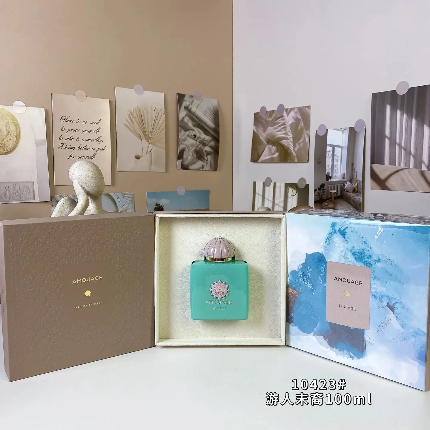 Amouage Lineage Perfume 100ml