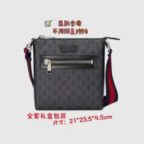 Gucci GG Crossbody Bag [8 Styles]