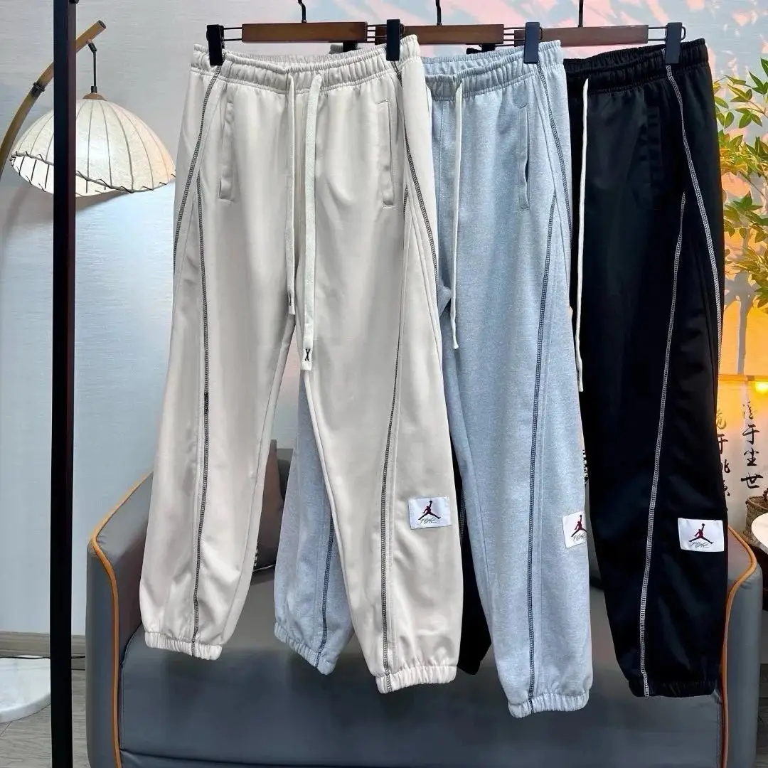 Nike Air Jordan Sweatpants