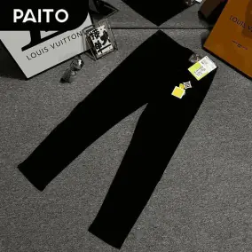 Louis Vuitton Jeans