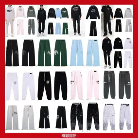 AMIRI Logo Pants [Couple Hoodies & Trousers Set]