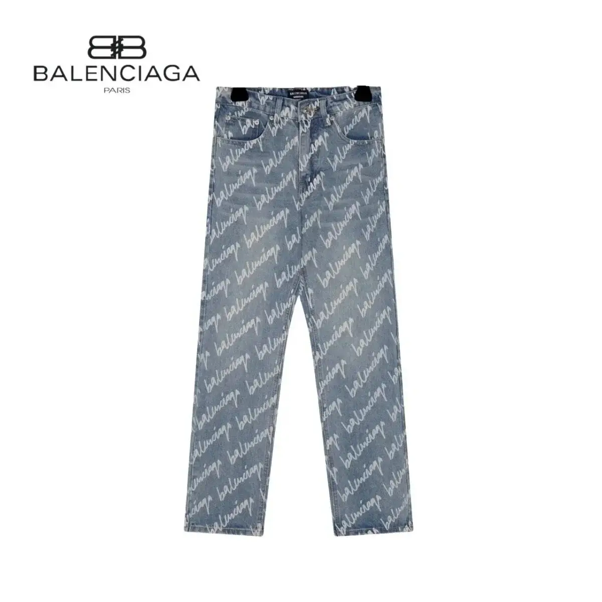 Balenciaga Jeans
