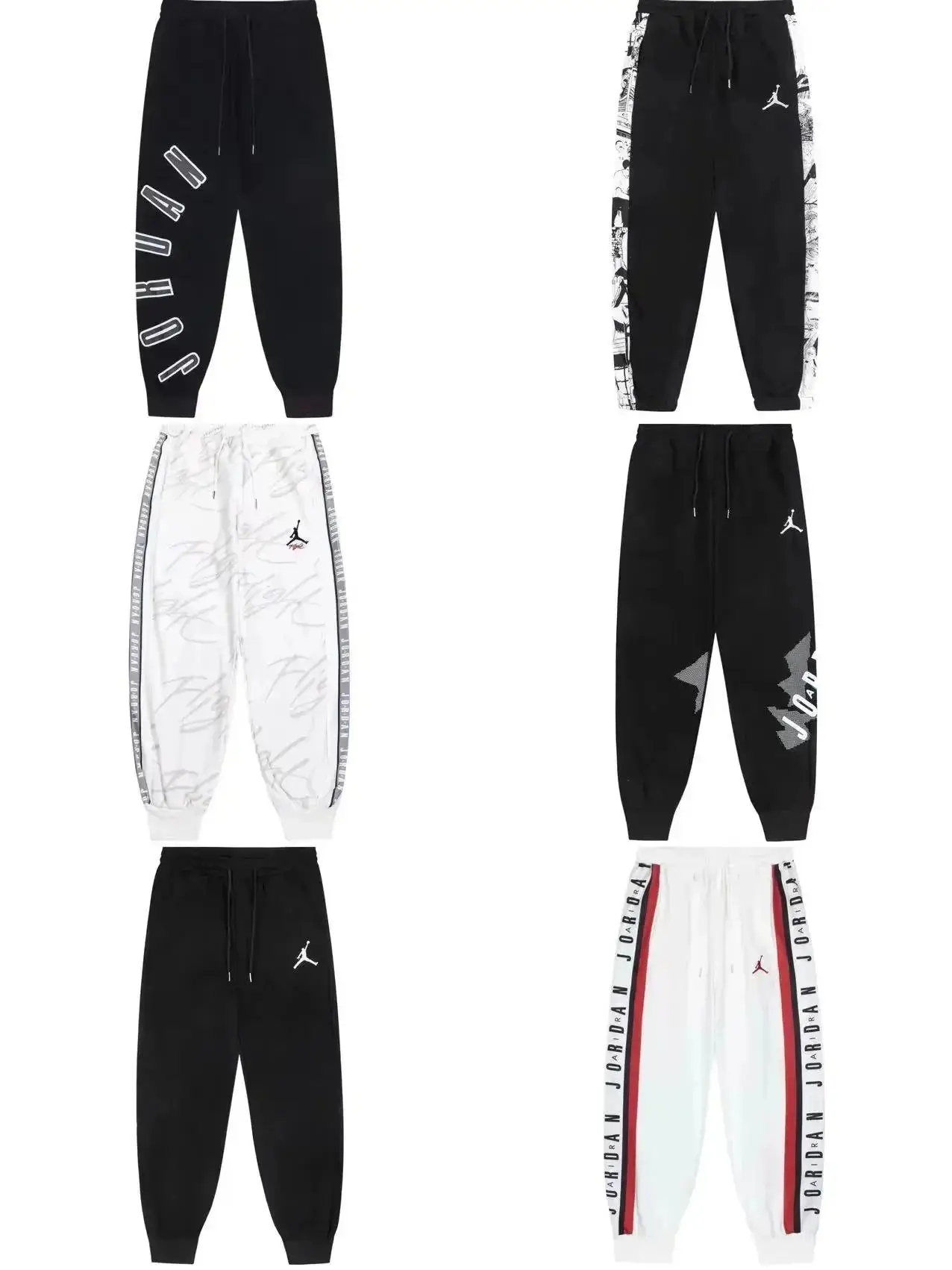 Jordan Sweatpants (37 Styles)