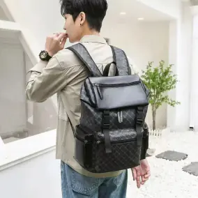 Fashion Patterned Backpack