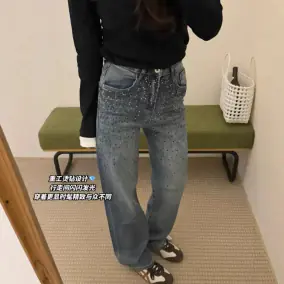 Miu Miu Rhinestone Embellished Jeans [2 styles]