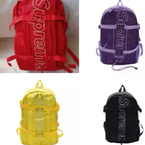 Supreme Backpack [4 styles]