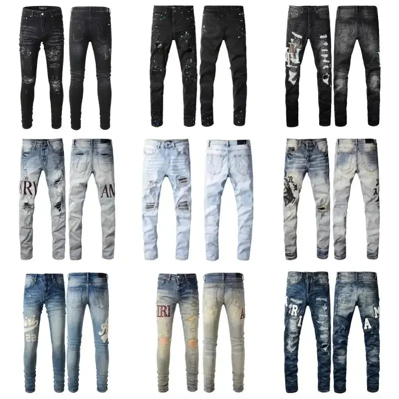 Amiri Vintage Washed Jeans