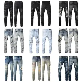 Amiri Vintage Washed Jeans