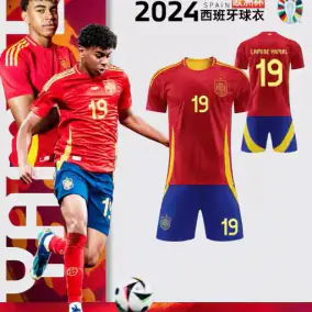 Adidas Soccer Uniform