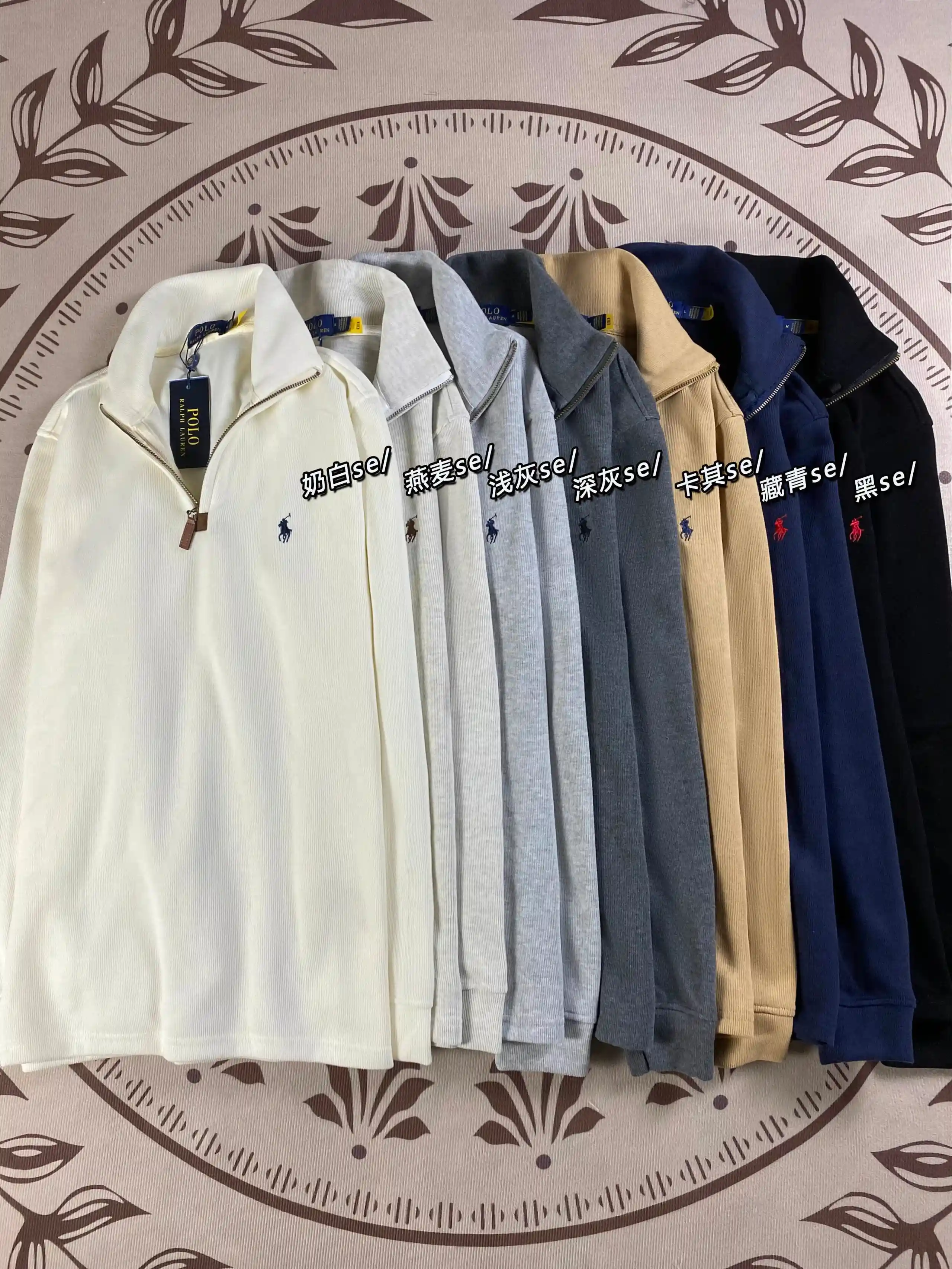 RL sweatshirt (21 styles)