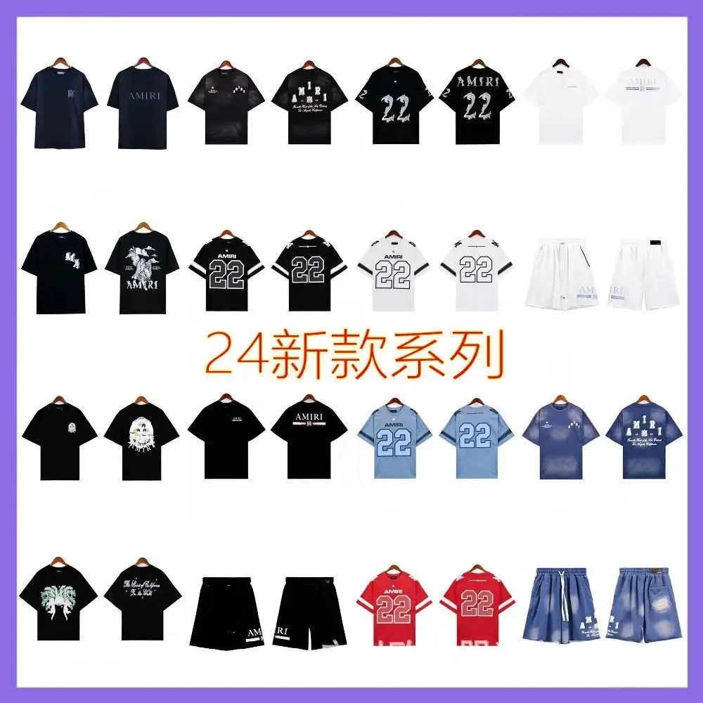 Amiri T-Shirt (40 Styles)