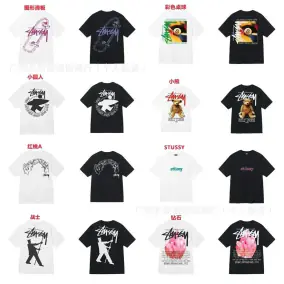 Stussy T-Shirt (40 Styles)